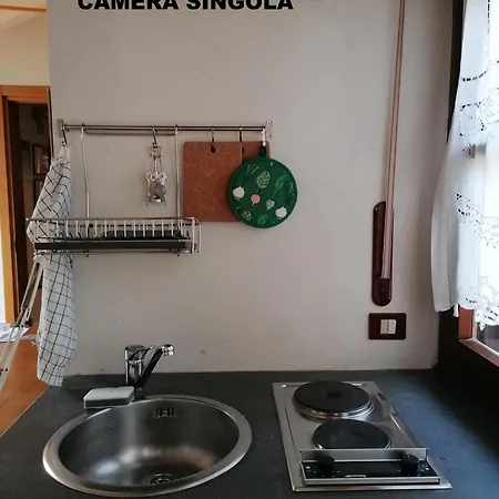 Casa Nardiello